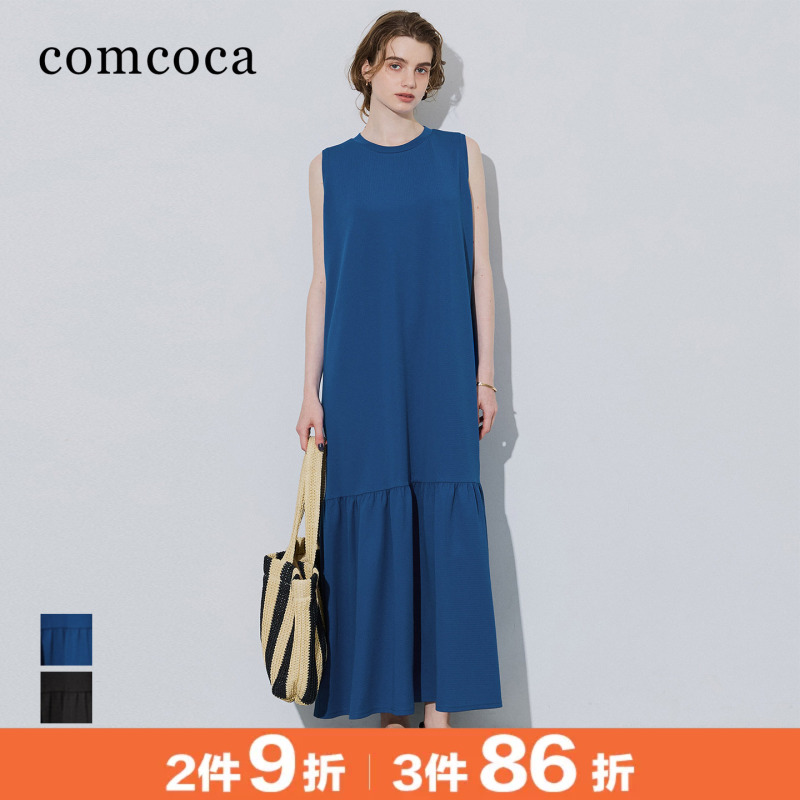 Comcoca "Embossed Fabric" Sleeveless Vest Dress with Fishtail Hem, Mid-Length, Elegant and Simple Comcoca "Embossed Fabric" Sleeveless Vest Dress with Fishtail Hem, Mid-Length, Elegant and Simple