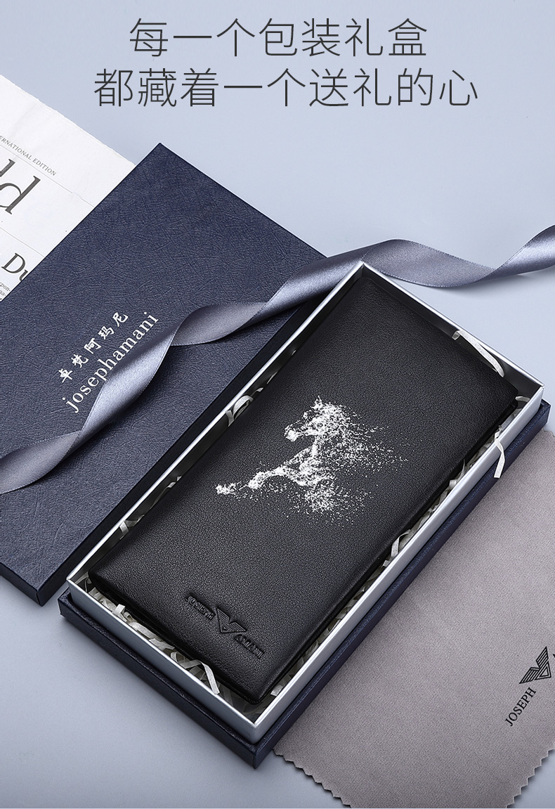 Ví nam Zhuo Fan Armani dài 2019 ví trẻ mới thủy triều thương hiệu ví da 2018 nam trẻ - Ví tiền ví đựng card