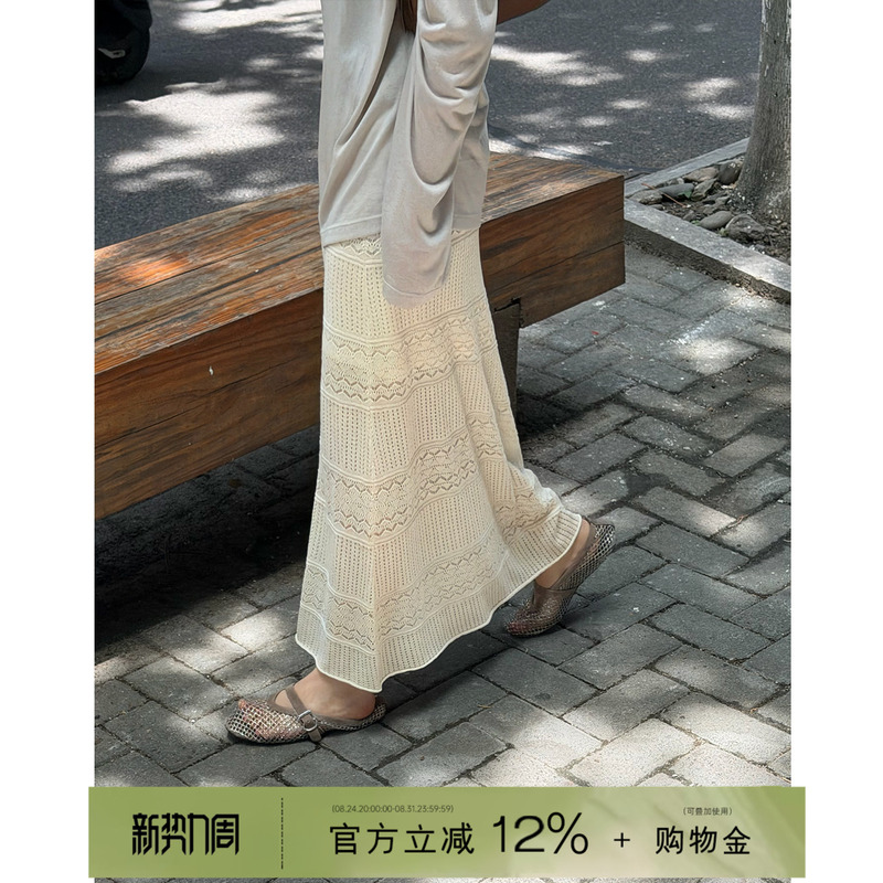 Yololite/'Alternating' 26 Autumn New Casual Striped Hollow Sheep Wool Knitted A-Line Midi Skirt for Women