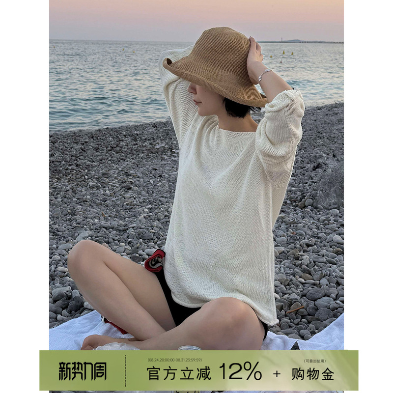 Yololite/'Self-Rescue' 26 Autumn New Hollow Knit Long Sleeve Top Rolled Edge Braided Pullover Sweater for Women