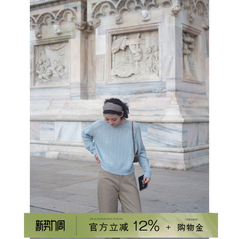 Yololite/'Trendy' Autumn Outfit Sheep Wool Vertical Striped Knit Sweater Loose Coffee-Colored Top Women's Sweater Yololite/'Trendy' Autumn Outfit Sheep Wool Vertical Striped Knit Sweater Loose Coffee-Colored Top Women's Sweater