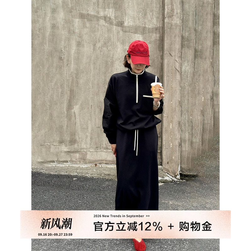 Yololite/'Indispensable' 26 Autumn New Casual Color-Block Top + Skirt Set for Women Yololite/'Indispensable' 26 Autumn New Casual Color-Block Top + Skirt Set for Women