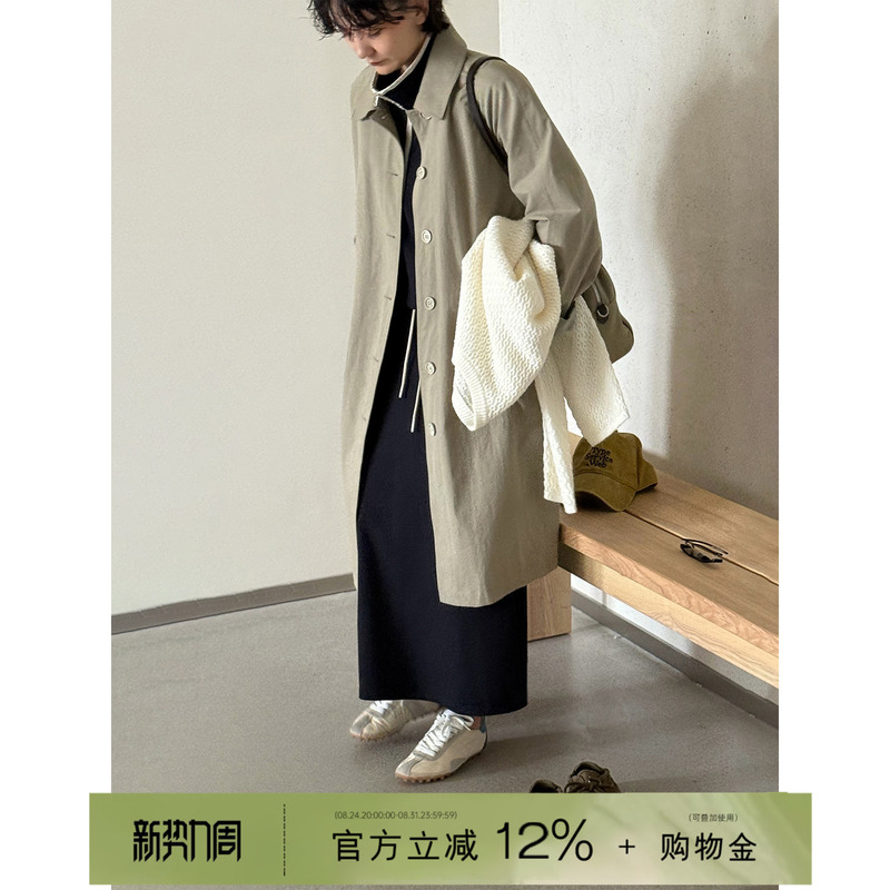 Yololite/'Suxiang' Petite Long Khaki Loose Trench Coat for Women, Autumn British Style, Elegant Thin Jacket