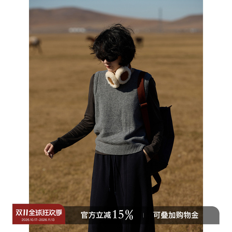Yololite/'Kongshan' 26 New Winter Fashion Wool Knitted Vest Layered Pullover Vest Top
