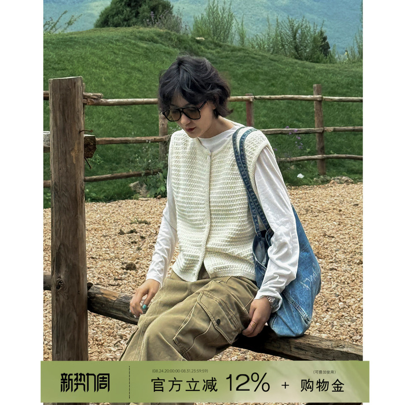 Yololite/'Textured' 26 Autumn New Collection Sheep Wool Knitted Style Chanel-Inspired Sleeveless Vest Jacket for Women