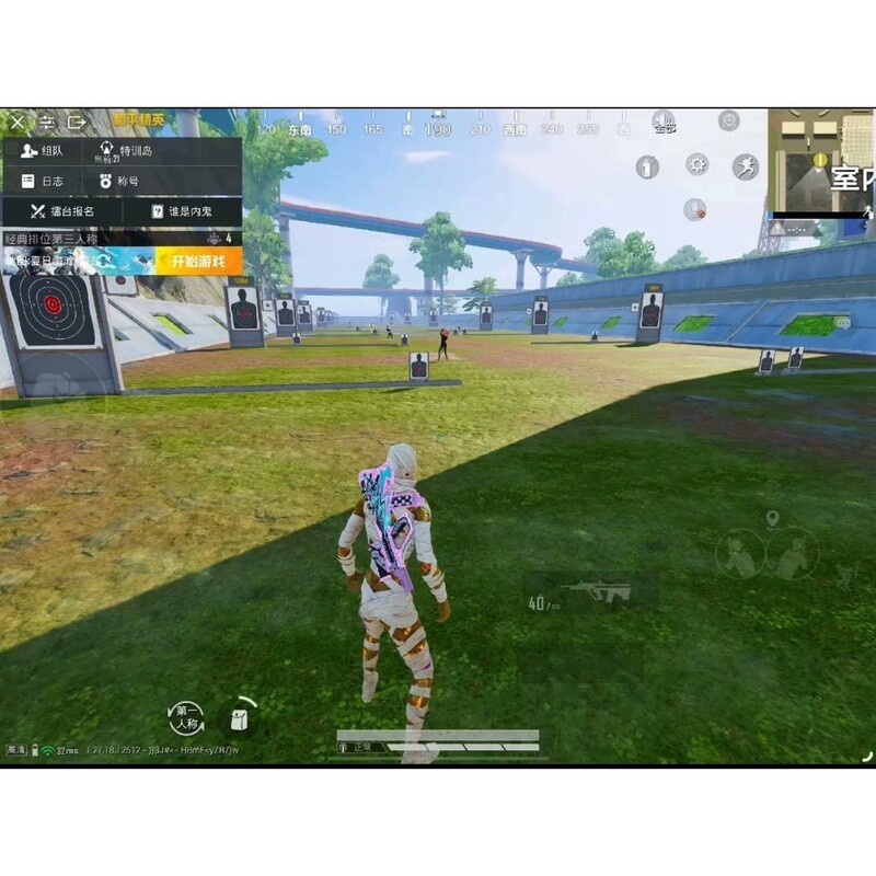 The Latest Summer Version of Subway Escape and Peace Elite Has Been Modified to 120 Frames, with Ultra-Wide Angle and Large Field of View