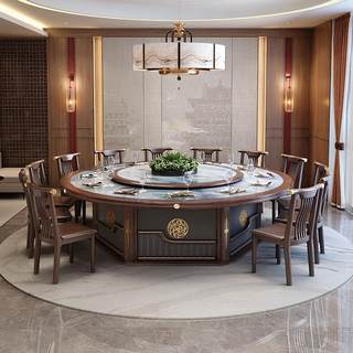 Mesa de comedor eléctrica para hotel, mesa redonda grande, nuevo estilo chino, mesa de olla caliente de pizarra de madera maciza, caja de club de hotel, mesa de comedor para 20 personas