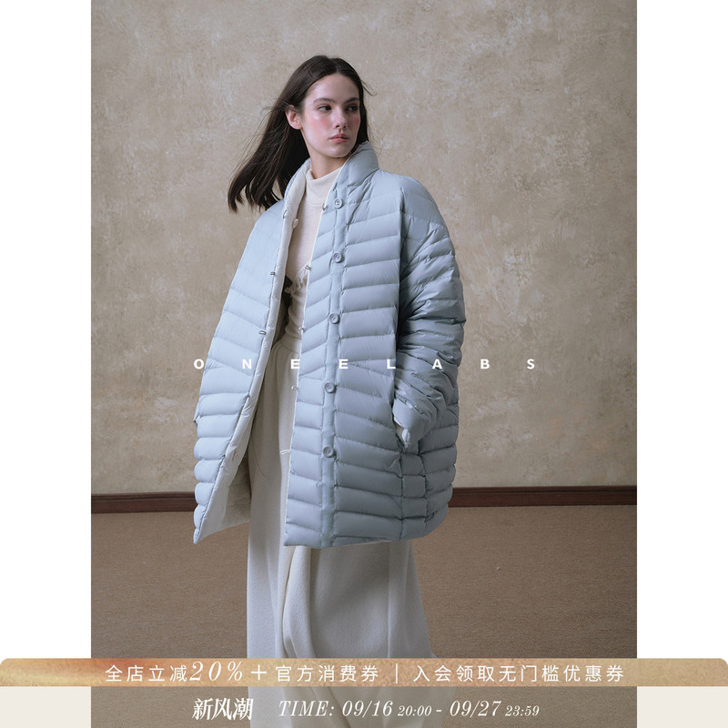 Oneelabs Original Brand, Reversible, 90% White Duck down Lining, Blue and White Lightweight Ribbed down Jacket