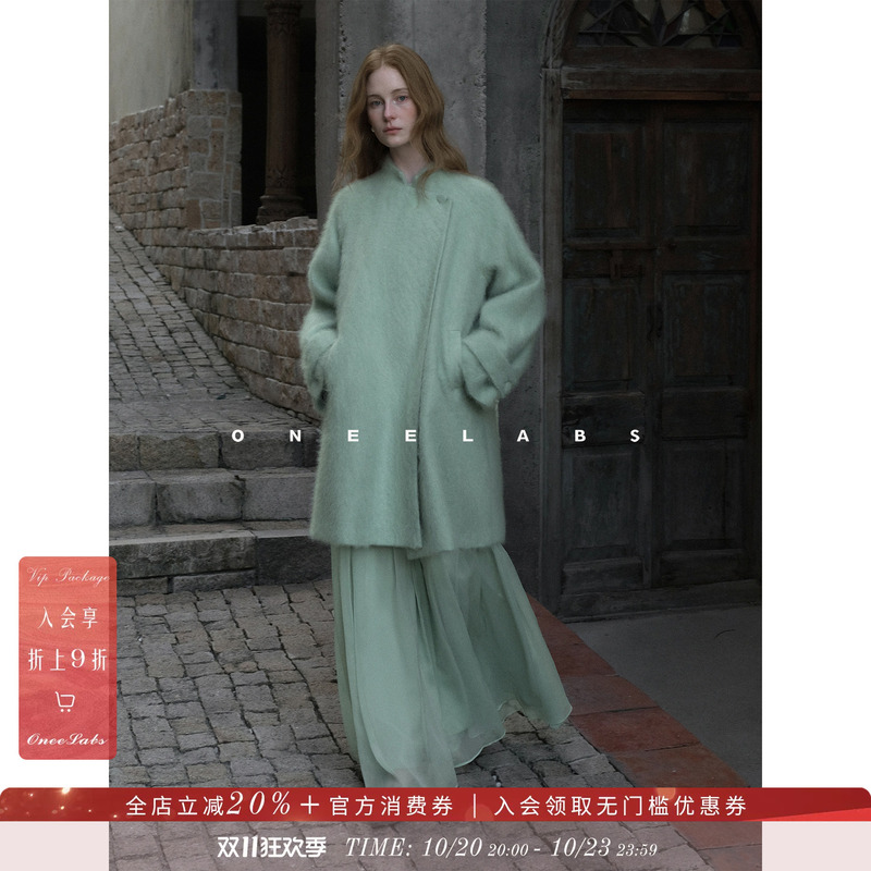 Oneelabs Original Brand/Blue Mist and Light Moss~Heavyweight Sheep Wool and Mulberry Silk Silhouette Long Coat