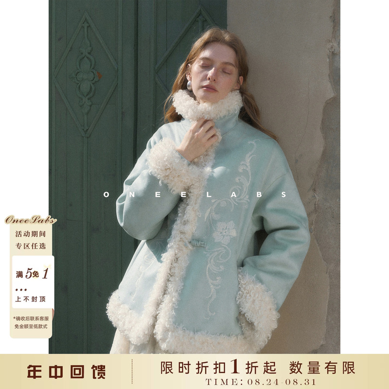 [Mid-Year Clearance] Oneelabs Original Brand Suede Curly Fur All-In-One Early Spring Short Jacket for Women