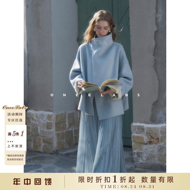 [Mid-Year Clearance] Oneelabs Original Brand Reversible 100% Sheep Wool Double-Sided Wool Coat