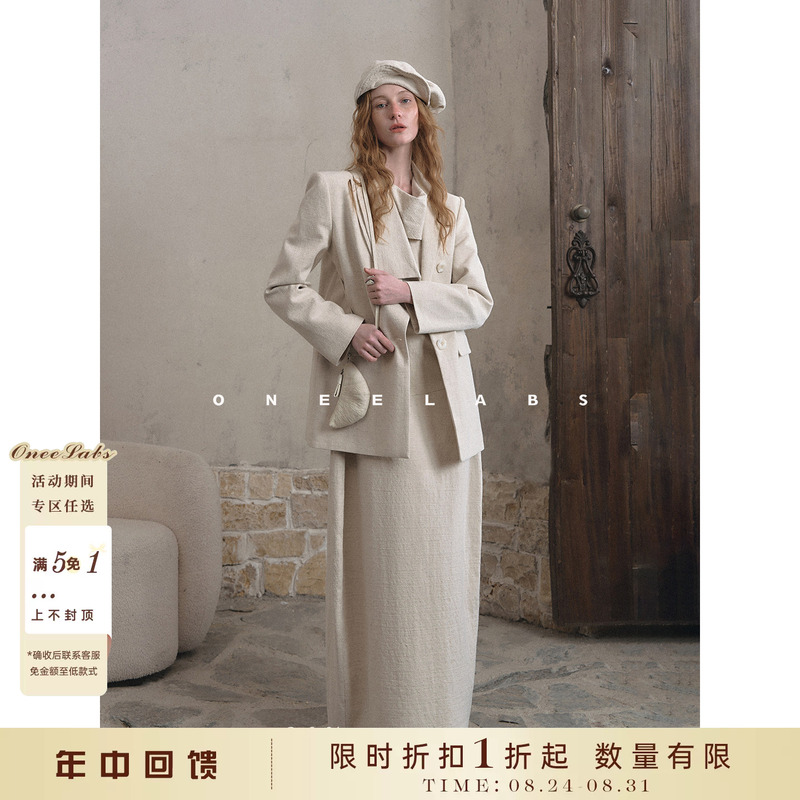 [Mid-Year Clearance] Oneelabs Original Brand Old Money Style Linen Blazer Spring Minimalist Suit
