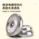 Electroplated Dumbbells for Men, 20kg, 40kg Pieces, Fitness Equipment, Home Dumbbell Set for Arm Muscle Training