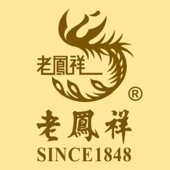 老字号K金线上专柜
