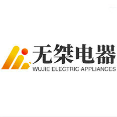 无桀电器专营店