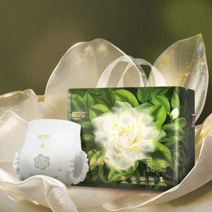 葆贝佳弱酸拉拉裤尿不湿