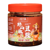 Sichuan girl wild mountain pepper black bean sauce Hunan specialty flavor black bean sauce spicy side dish chili sauce seasoning bibimbap sauce
