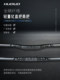 Hudud弧度山地车全碳纤维直把小燕把横把手超轻车把手580640780mm