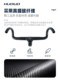 Hudud 28.6mm Road Bike Handlebar Integrated Curved Handlebar Fully Internal Cable Routing Carbon Fiber Bicycle Handlebar Od1