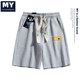 MY纯棉短裤男款夏季2025新款宽松休闲运动裤美式潮牌男士五分裤
