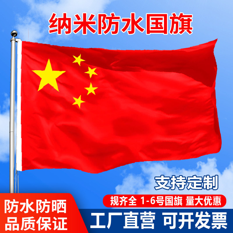 米雪优莱旗舰店的LOGO