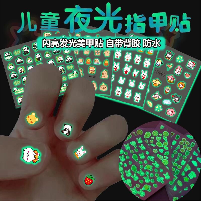 Children's Luminous Nail Stickers Little Girl Princess Nail Stickers Cartoon Safe Glowing Cute Rabbit Waterproof and Environmentally Friendly