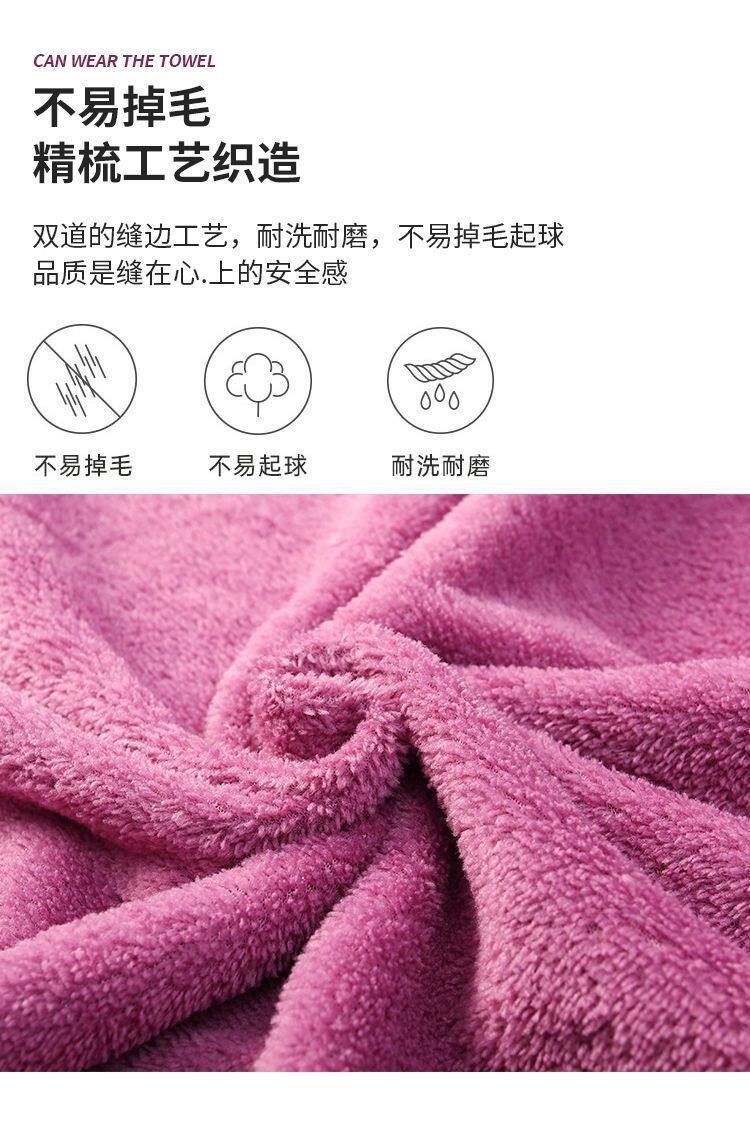 Полотенце для гостиницы 可穿浴巾女成人吊带浴裙可裹浴袍美容院家用吸水速干不掉毛