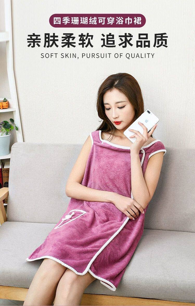 Полотенце для гостиницы 可穿浴巾女成人吊带浴裙可裹浴袍美容院家用吸水速干不掉毛