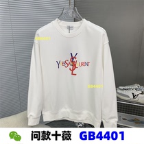 Rongfu Shiwei GB4401 (Ready Stock) Autumn and Winter Sweatshirt c