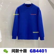 Rongfu Shiwei GB4401 (Ready Stock) Autumn and Winter Sweatshirt c