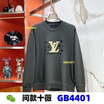 Rongfu Shiwei GB4401 (Ready Stock) Autumn and Winter Sweatshirt c