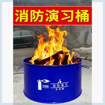 Fire drill bucket fire ignition bucket factory fire fighting fire training brazier drill special burning bucket iron bucket round