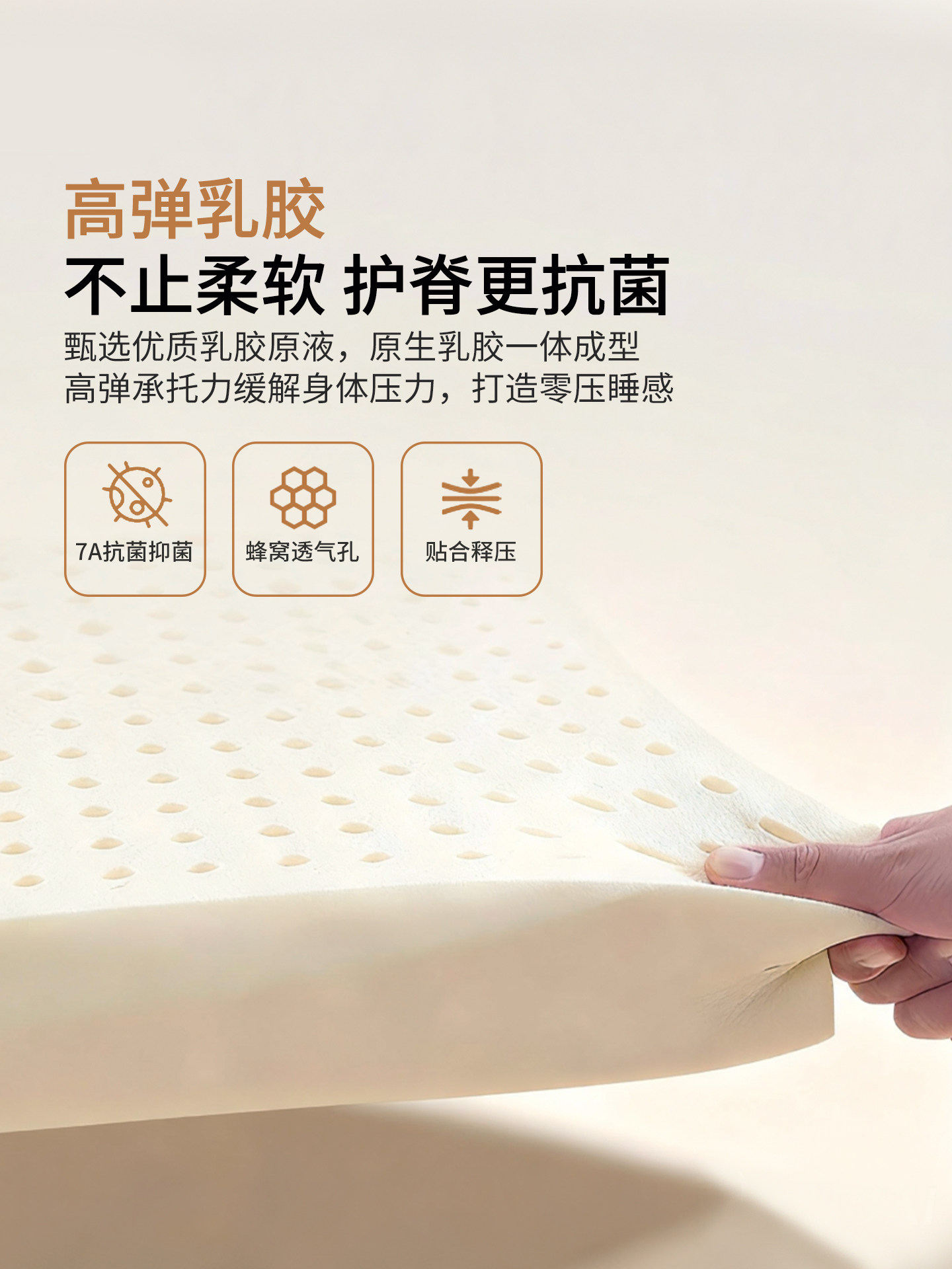 Lalpina Latex Memory Foam Mattress Soft Cushion for Home Bedroom Student Dormitory Single Rental Special Mattress