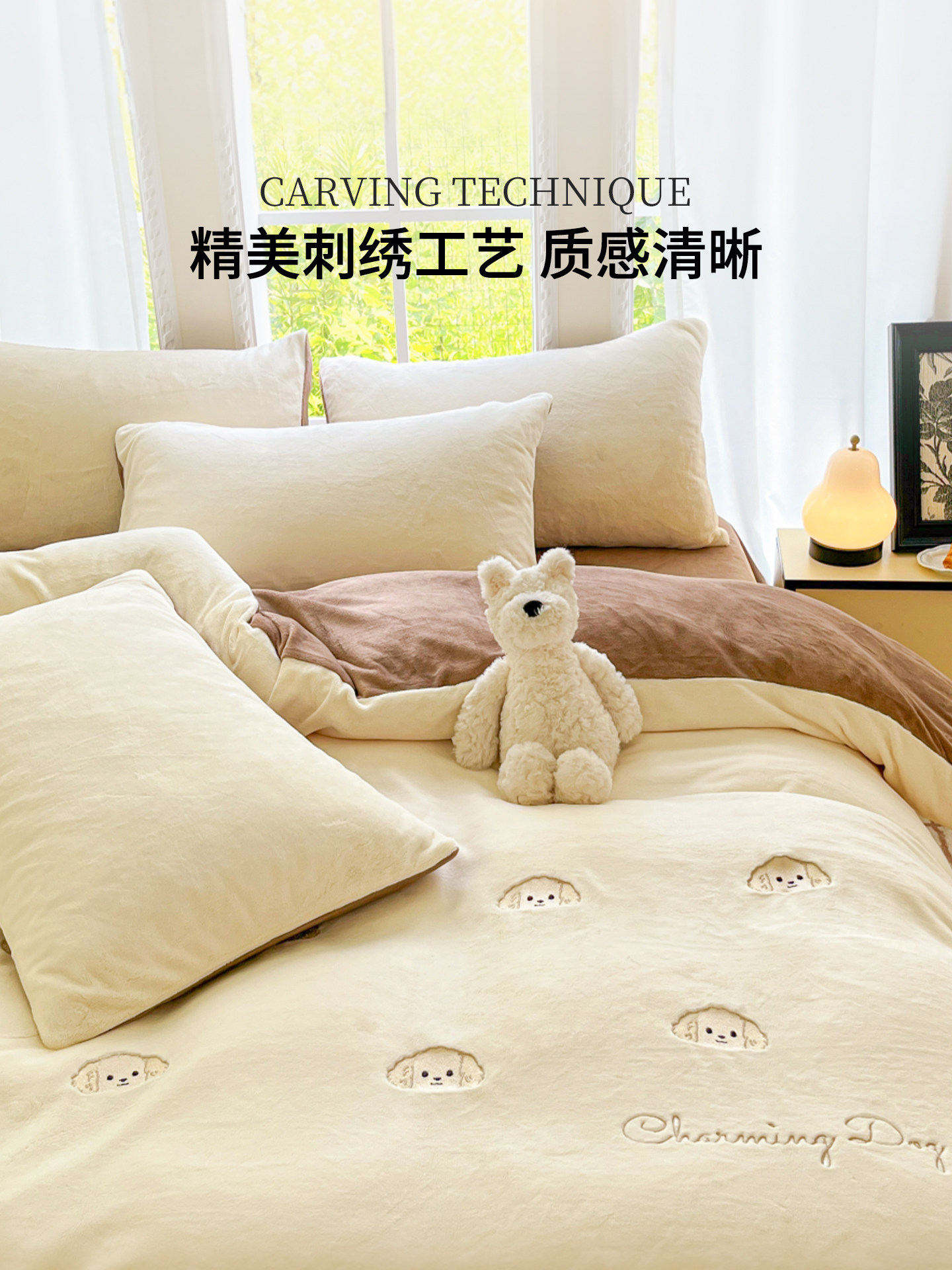 Lalpina Milk Velvet Four-Piece Bedding Set 2025 New Coral Flannel Bed Sheet Duvet Cover Three-Piece Bedding Set