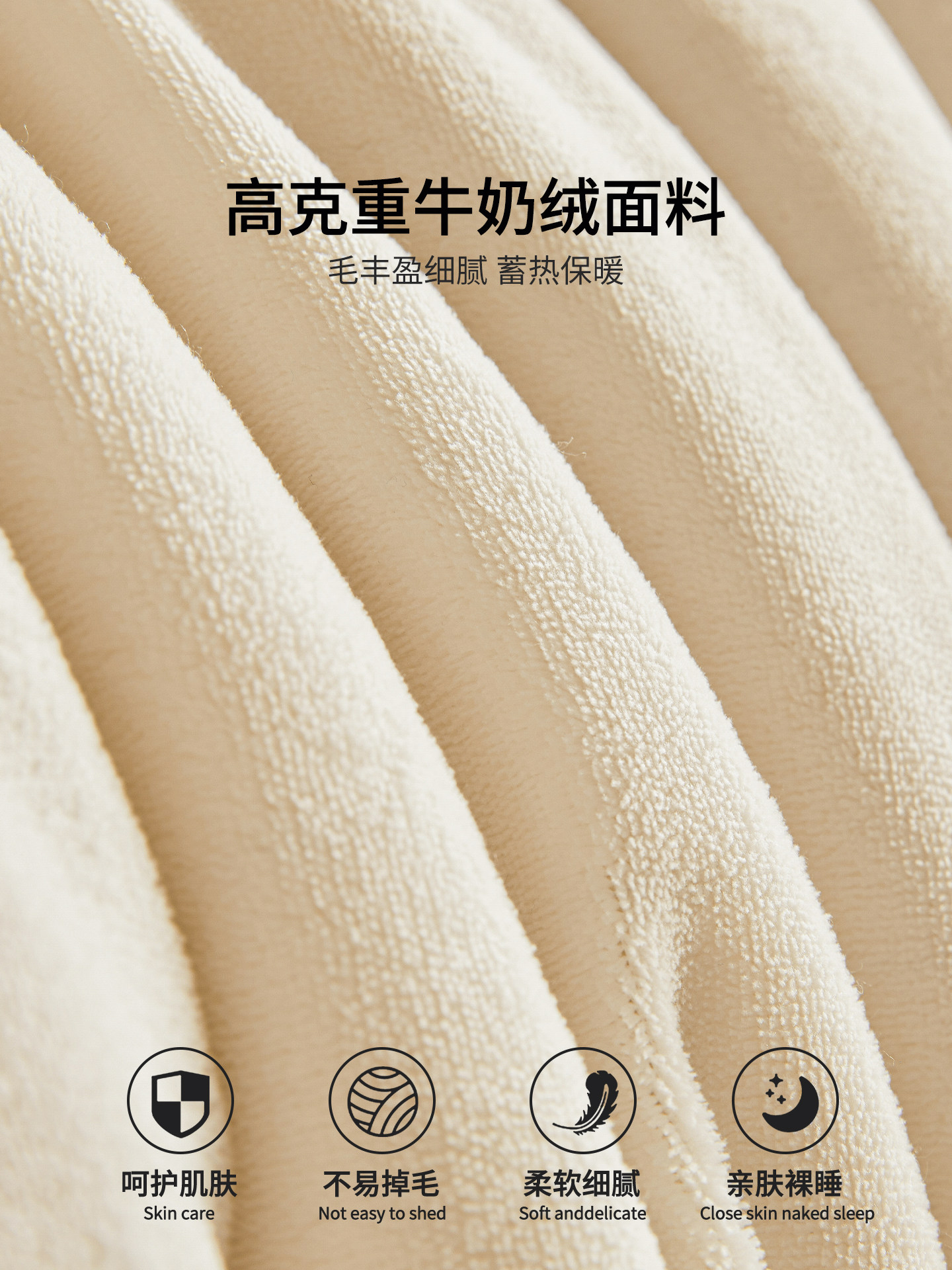 Lalpina Milk Velvet Blanket, Thickened for Winter, Nap Blanket, Office Sofa Blanket, Coral Fleece Quilt for Bed Use