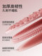 361 ° Liquid Soft Gel Acupressure Board, Ultra-Slow Running in Place, Meridian Dredging Massage, Traditional Chinese Medicine Foot Massage Mat