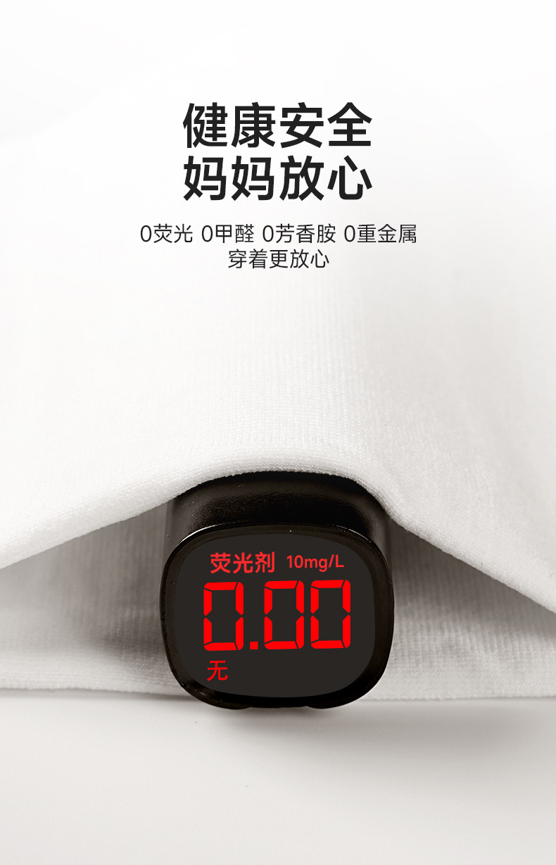 361°儿童舞蹈袜练功专用打底裤春秋款跳舞考级女童白色连裤袜子 — 21