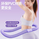 361 Soft Spring Hula Hoop for Abdominal Exercise, Weight Loss, and Waist Slimming, Safe for Women, Special Tool for Slimming Belly and Waist