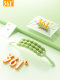 361 ° Four-Row Flexible Massage Stick for Slimming Calf Muscles, Wolf-Tooth Back Roller, Meridian-Clearing Massage Roller