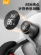 361 Trainer Men's Leg Slimming Device Pelvic Floor Muscle Pc Muscle Exercise Leg Clamp Home Use for Slimming Calves and Inner Thighs