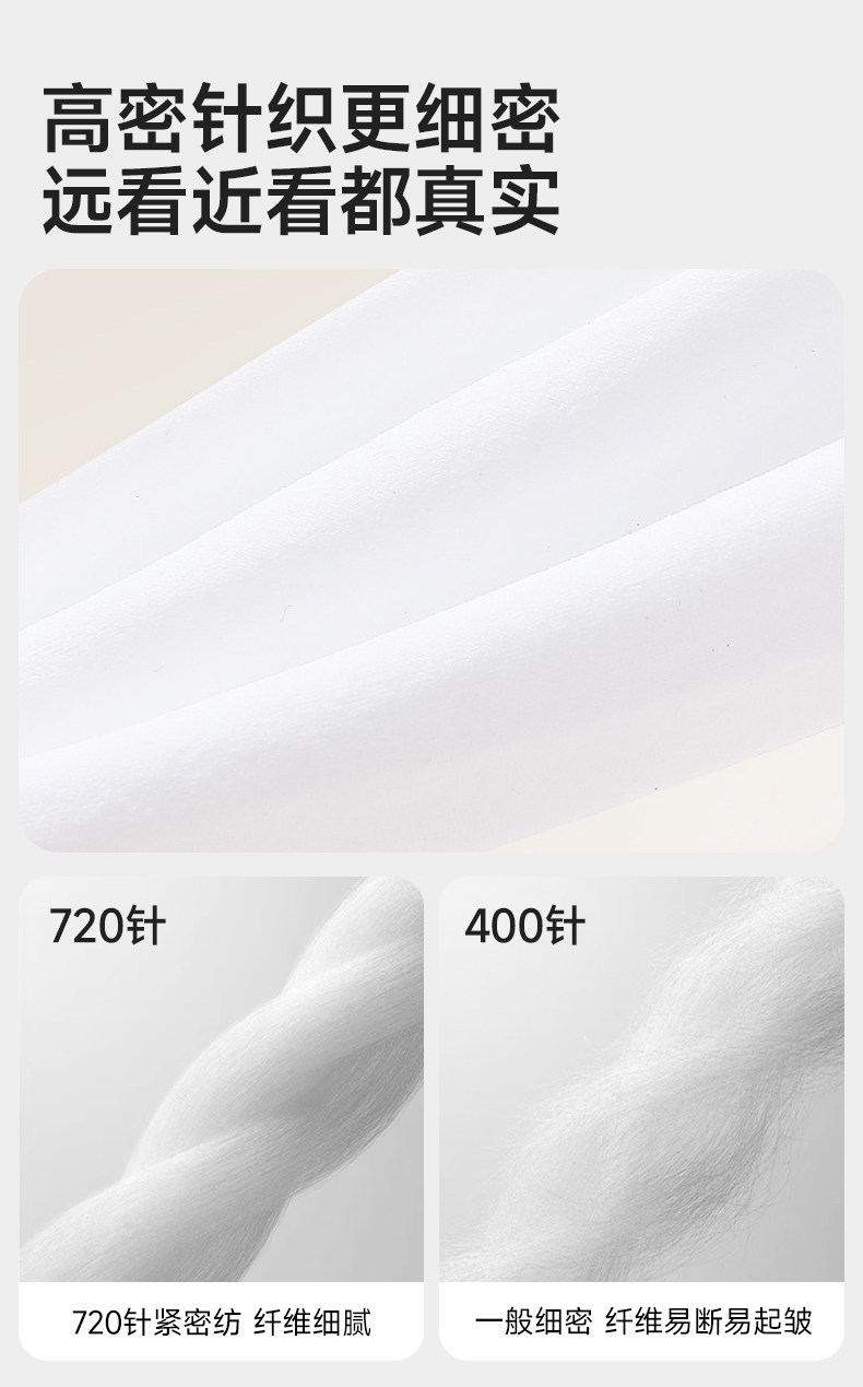 361°儿童舞蹈袜练功专用打底裤春秋款跳舞考级女童白色连裤袜子 — 23