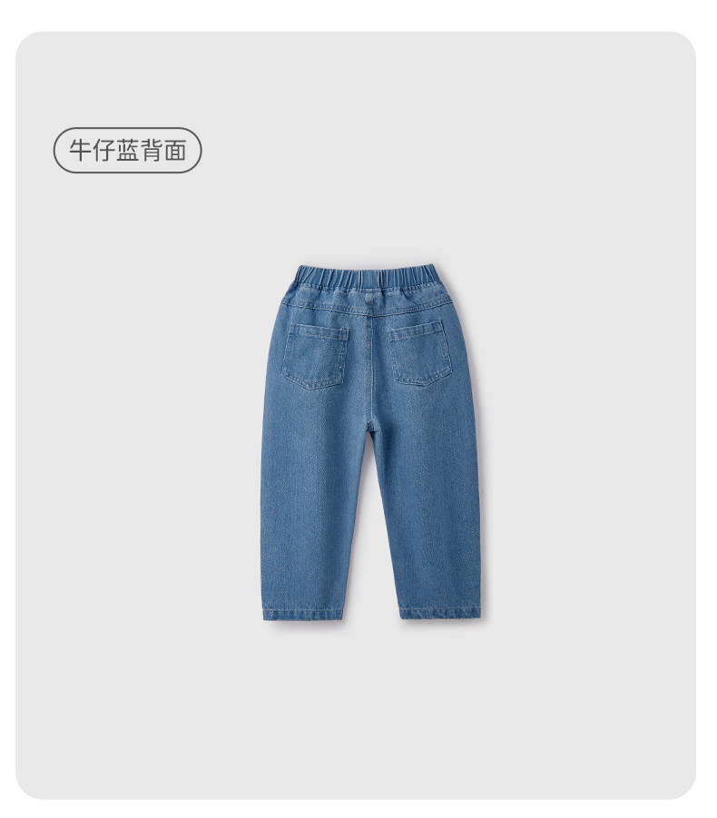 Джинсы детские 女童牛仔裤春秋新款三岁宝宝秋装女小童休闲甜美长裤儿童秋款裤子 No brand