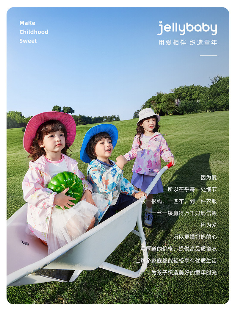 Джинсы детские 女童牛仔裤春秋新款三岁宝宝秋装女小童休闲甜美长裤儿童秋款裤子 No brand