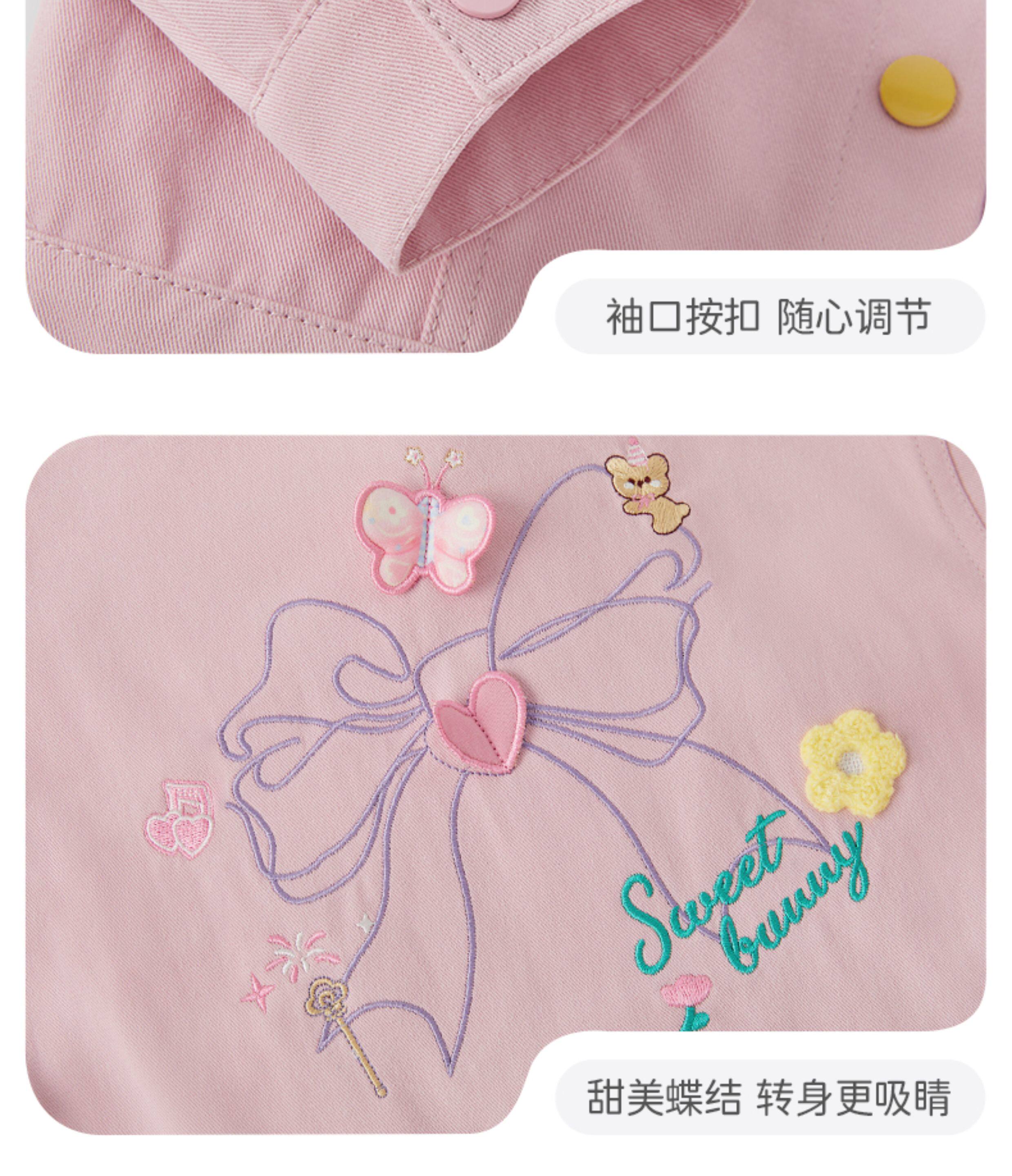 Детская куртка Жан [抗菌纯棉]女童牛仔外套秋季儿童甜美衣服女大童翻领秋装大童衣服 JELLYBABY