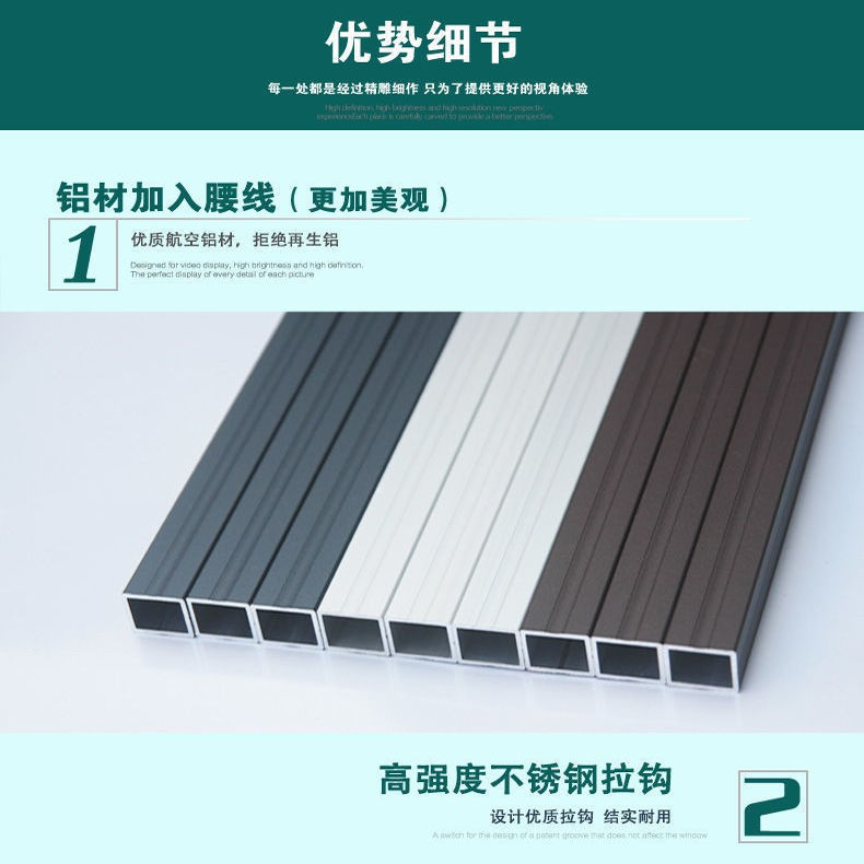 可伸缩窗户防护栏：轻松安装，守护全家安全的秘密武器！