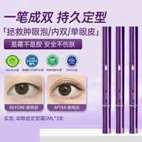 15ml