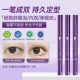 15ml