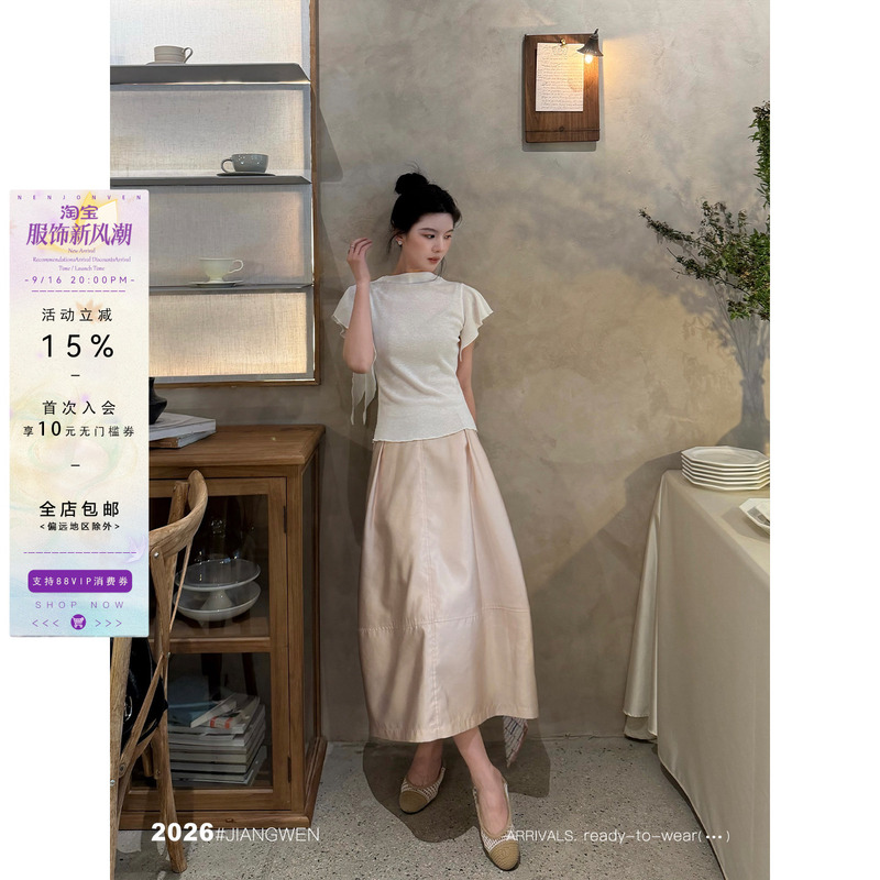 Jiang Wen's'Everyday Glow' Is a Stunning Ootd with a Skirt Paired with a Ruffled Sleeve Top + a Sleeveless Halter Top