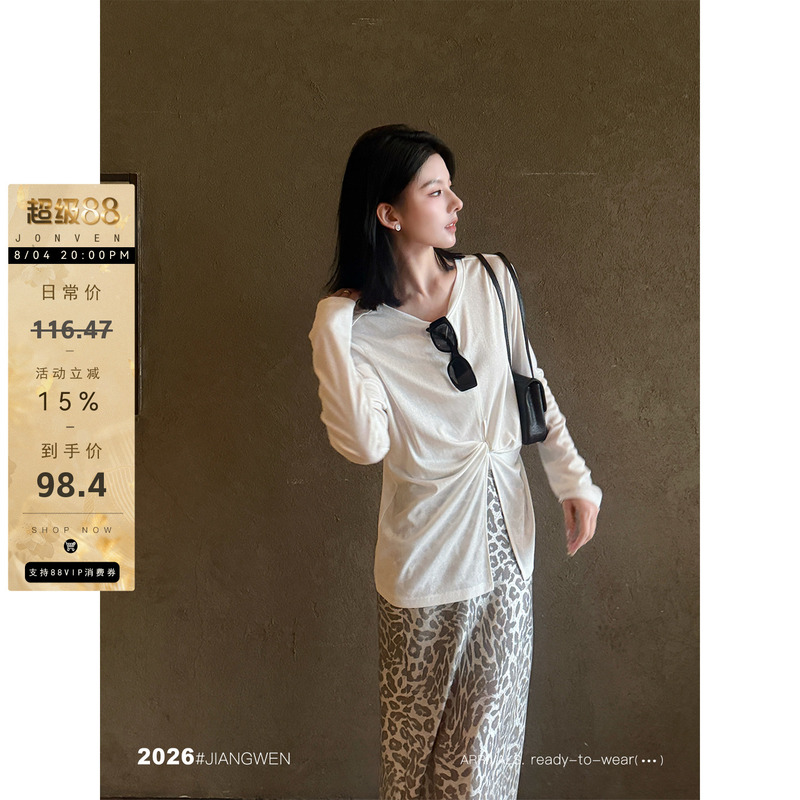 Jiang Wen's'Mubai t' Fashionable Pleated Irregular Design Unique and Stylish Long-Sleeve T-Shirt Top for Women Early Spring