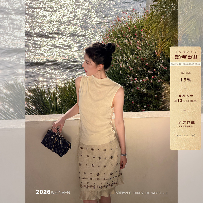 Jiang Wen's'Fengyu' Unique and Beautiful Sleeveless Knit Top for Women, New Summer Style with Ribbon Design, Slim-Fit Vest Top